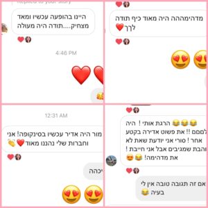 ממליצים