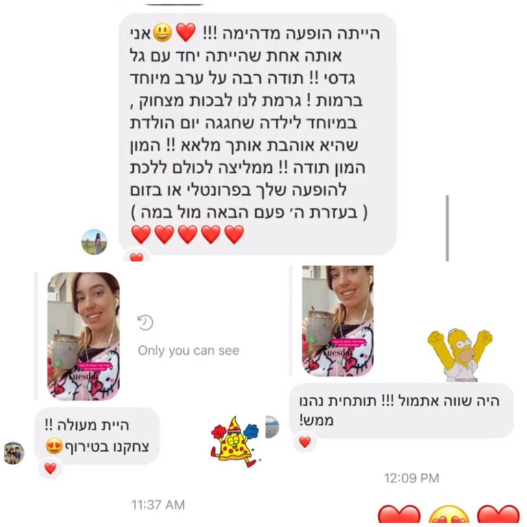 המלצה ממסיבת רווקות