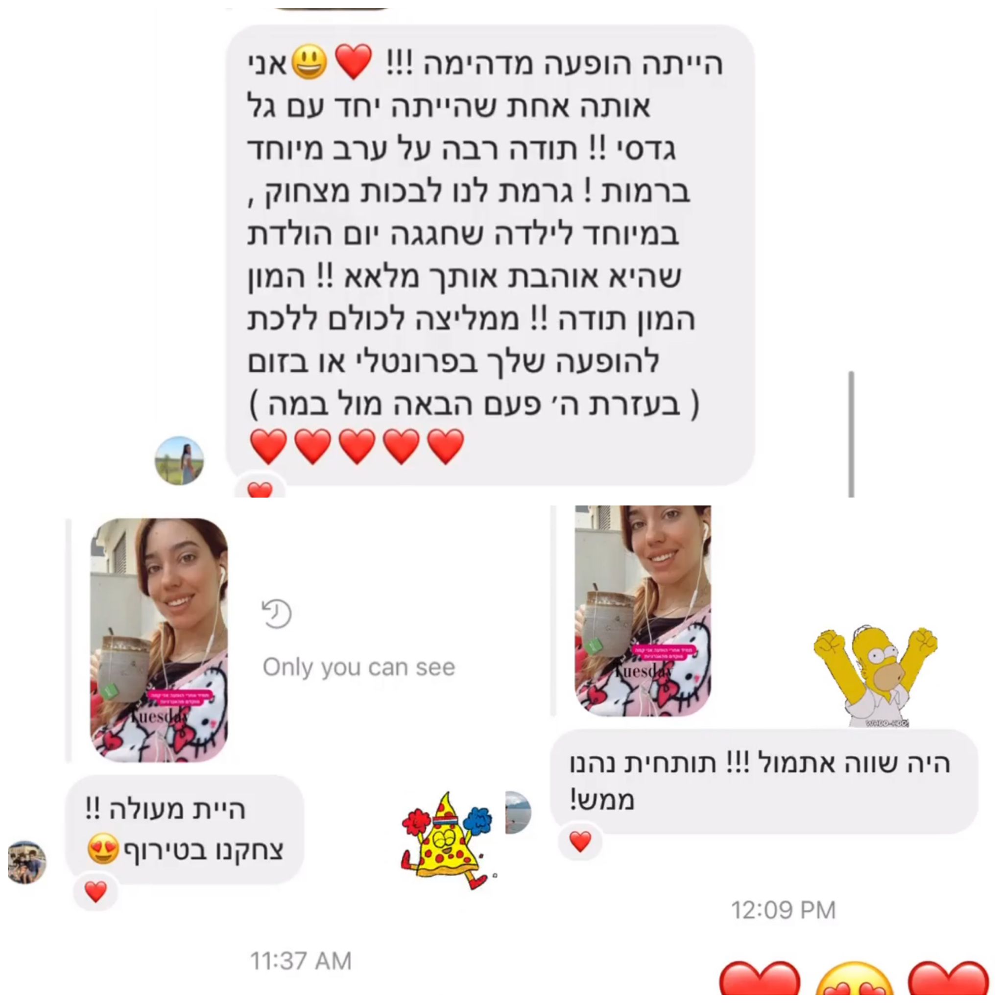 המלצה ממסיבת רווקות