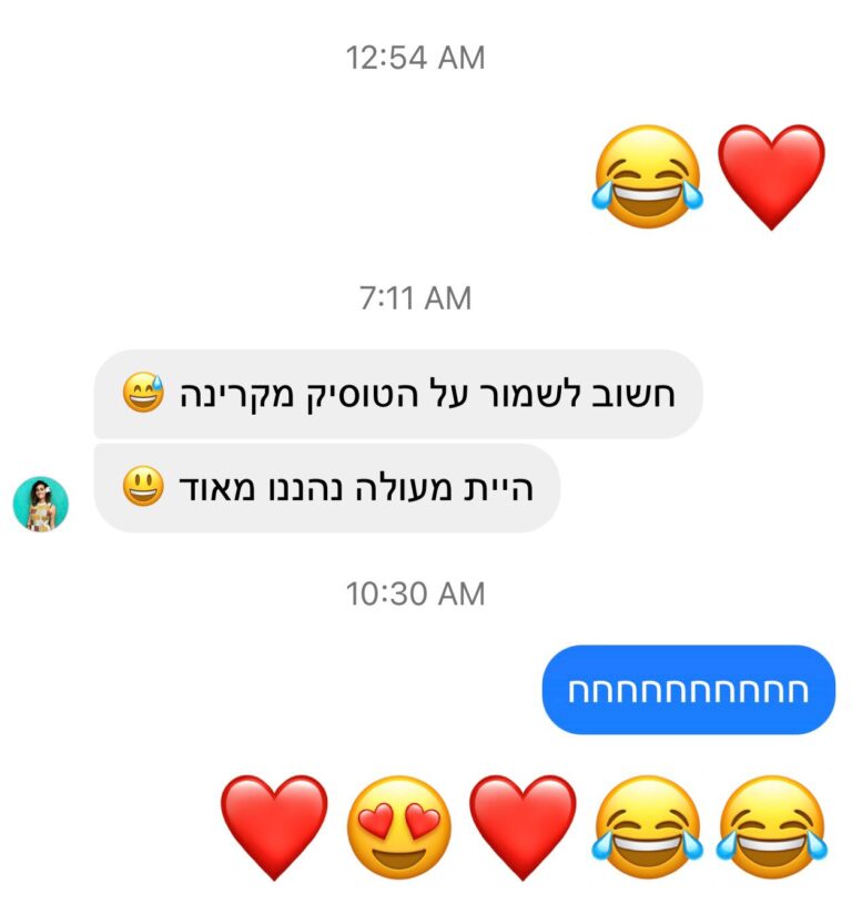 המלצה ממסיבת רווקות