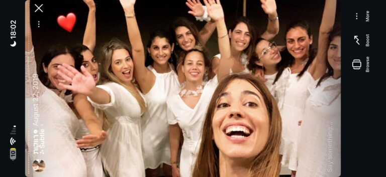 מסיבת רווקות עם מור חן