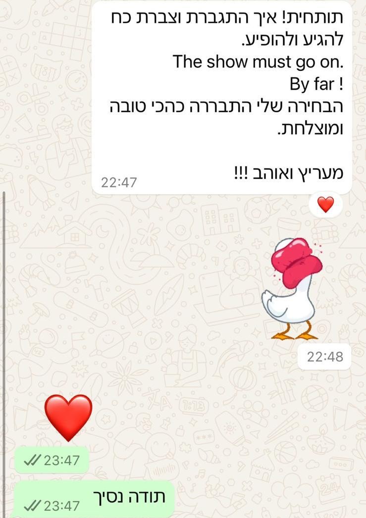 המלצה לסטנדאפ ליום הולדת